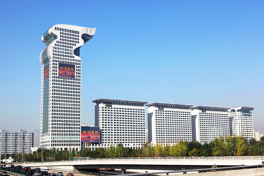 Commercial Application Backup Power Solution